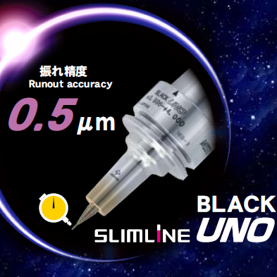 清（qīng）遠超高精度一體型熱裝刀柄