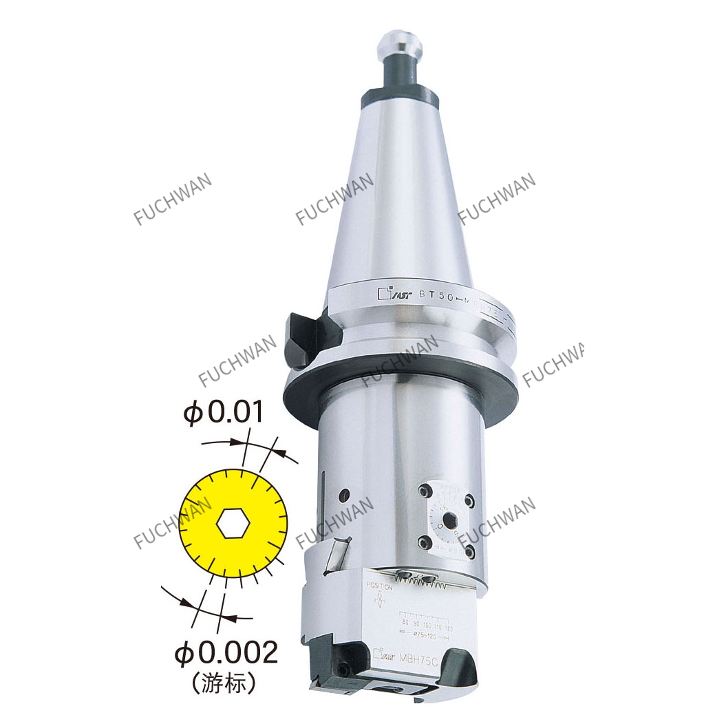 遂寧可微（wēi）調精鏜（táng）刀柄MBJ45型