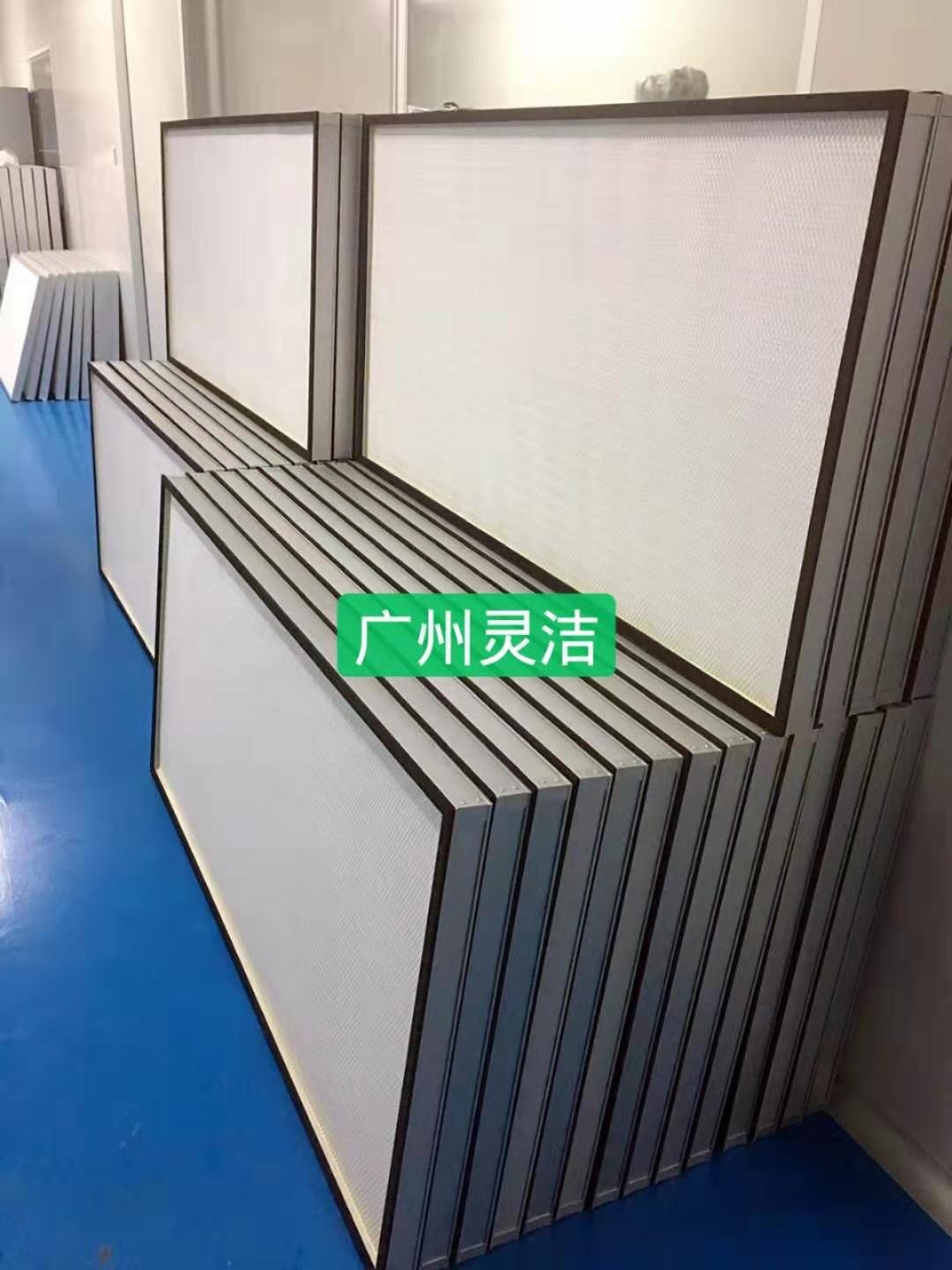 高效過濾器使用（yòng）範圍