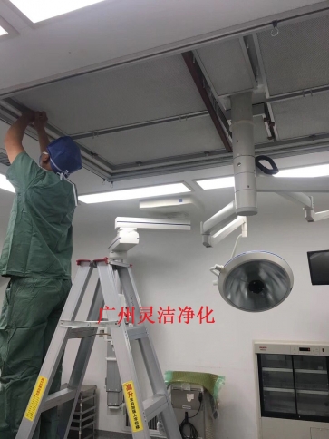 手術室高效過濾器（qì）