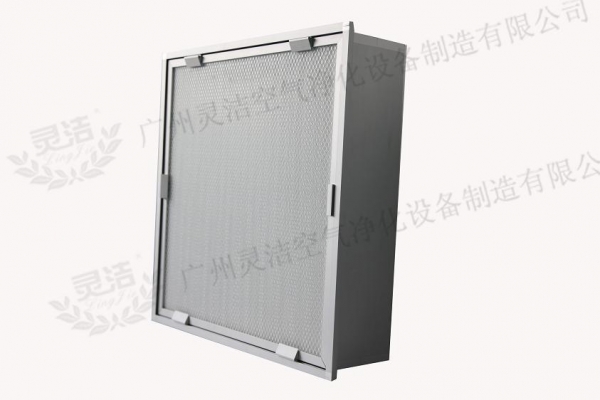 可（kě）更換式（shì）一體化高效過濾器