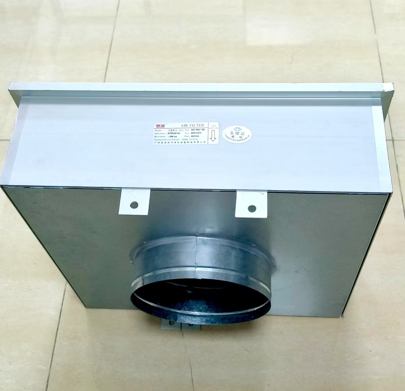 1761717652172907.jpg 微信圖片_20251013100737_534_592.jpg