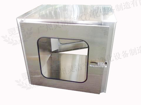 不鏽鋼傳遞（dì）窗