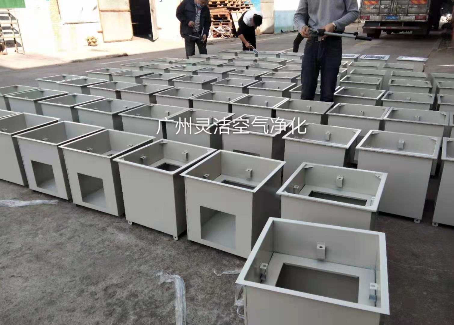 高效送風口的介紹及特點