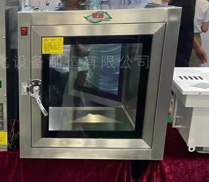 方艙醫院（yuàn）傳遞窗