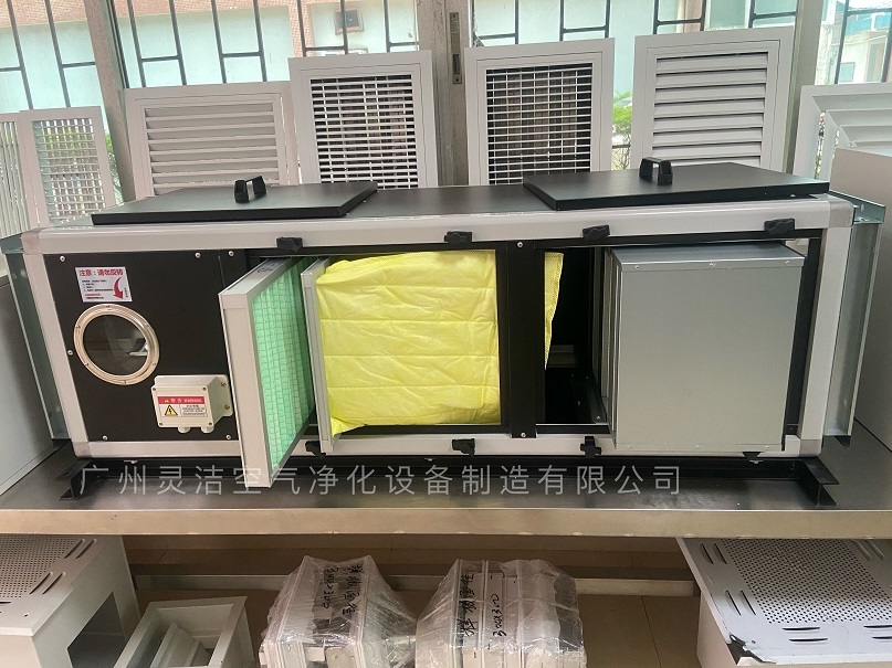 醫院（yuàn）淨化風機箱