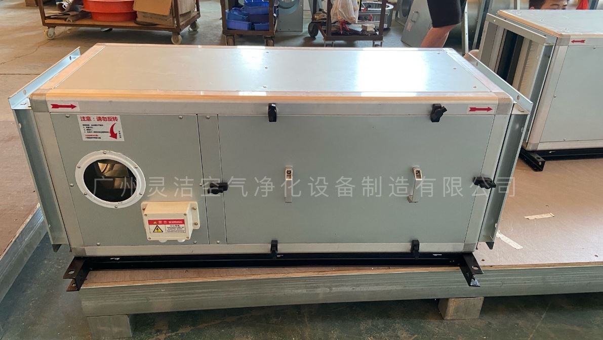 方艙醫院送風箱（xiāng）
